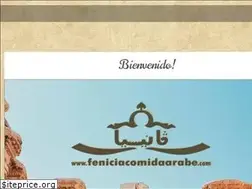 Sites similar to feniciacomidaarabe.com