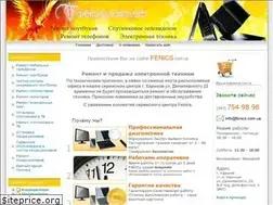 Sites similar to fenics.com.ua