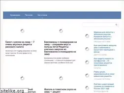 Sites similar to feniks-kafe.ru