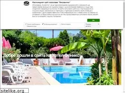 Sites similar to feniks-lozenets.com