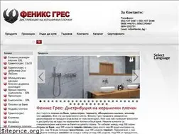 Sites similar to feniks.bg
