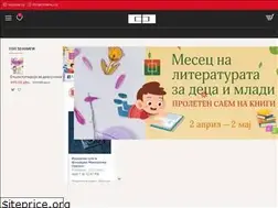 Sites similar to feniks.net.mk