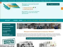 Sites similar to feniksu.ru
