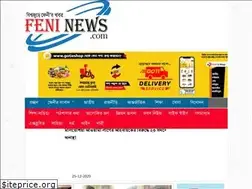 Sites similar to feninews.com