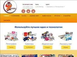 Sites similar to fenix-khokhol.by