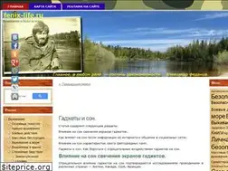 Sites similar to fenix-life.ru