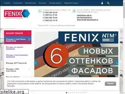 Sites similar to fenix-mk.ru