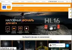Sites similar to fenix-russia.ru