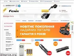 Sites similar to fenix-shop.com.ua