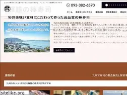 Sites similar to fenix.jp