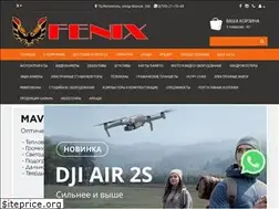 Sites similar to fenix.kg