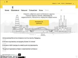 Sites similar to fenix.today