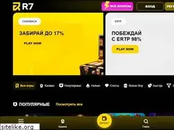 Sites similar to fenixcomp.ru