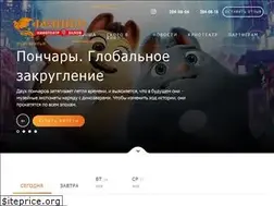Sites similar to fenixkino.ru