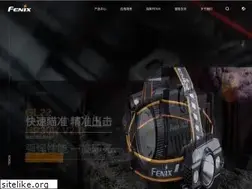 Sites similar to fenixlight.com.cn