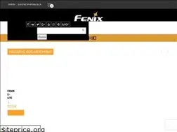 Sites similar to fenixlight.su