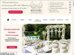 Sites similar to fenixresto.com.ua