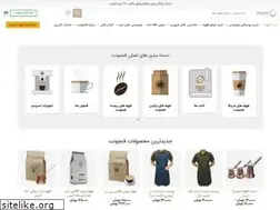 Sites similar to fenjoonet.com