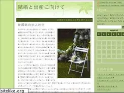Sites similar to fenlei58.com