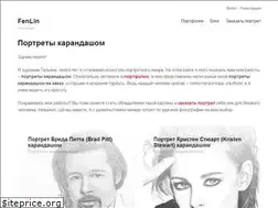 Sites similar to fenlin.ru