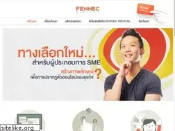 Sites similar to fennecdigital.com