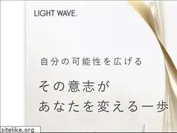 Sites similar to fennel.co.jp