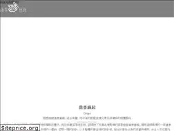 Sites similar to fennel.com.tw