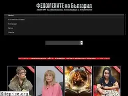 Sites similar to fenomeni.info