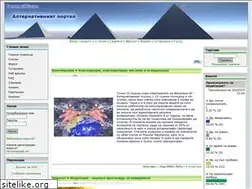 Sites similar to fenomenibg.com