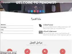 Sites similar to fenonist.blogspot.com