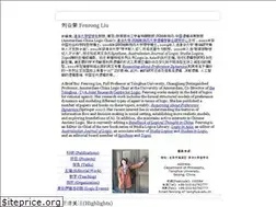 Sites similar to fenrong.net
