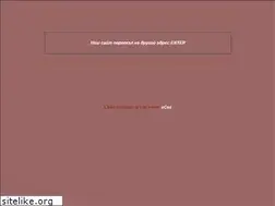 Sites similar to fensi-fed.narod.ru