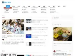 Sites similar to fensifuwu.com