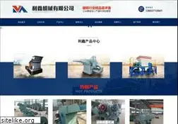 Sites similar to fensuijichang.com