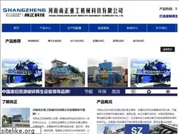Sites similar to fensuijicn.com