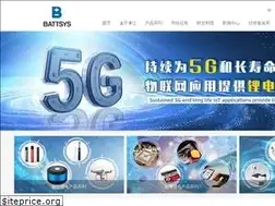 Sites similar to fentbattery.com