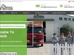 Sites similar to fentechfence.com