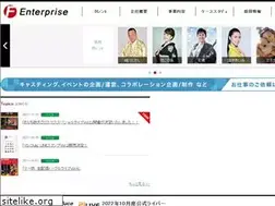 Sites similar to fenterprise.jp