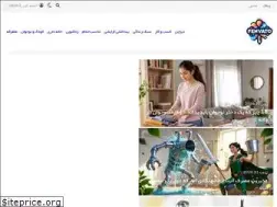 Sites similar to fenvato.ir