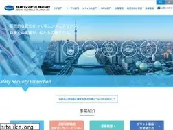 Sites similar to fenwal.co.jp