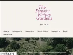 Sites similar to fenwayvictorygardens.com