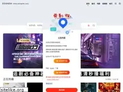 Sites similar to fenxiangb.com