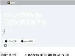 Sites similar to fenxianglife.com