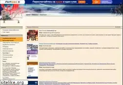 Sites similar to fenzin.org