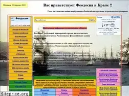 Sites similar to feo.ho.ua
