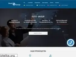 Sites similar to feodgroup.com