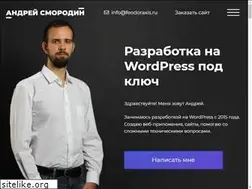 Sites similar to feodoraxis.ru