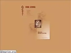 Sites similar to feodorov.ru