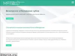 Sites similar to feodosia-stomat.com