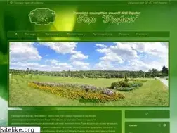 Sites similar to feofaniya.kiev.ua